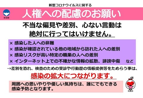 9486BCFD-8469-4090-BBA8-5DBED7114BED.jpeg